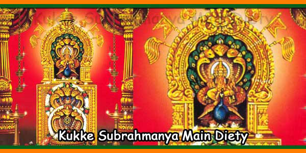Kukke Subramanya Sarpa Samskara Pooja Timings