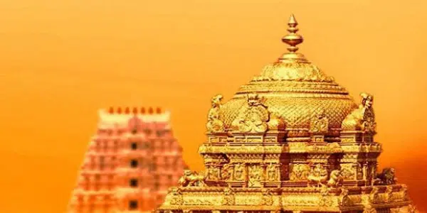 tirupati tatkal darshan tickets