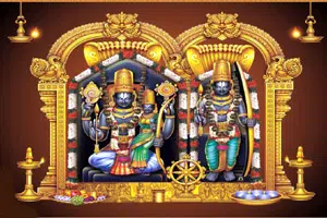 Sri ramachandra swamy lord vishnu