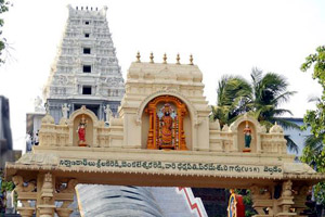 jamalapuram venkateshwara swamy