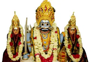 Lord Shiva