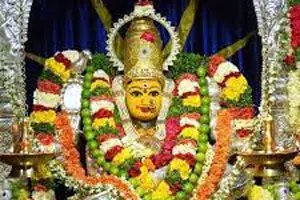 Sri Vidya Saraswati Shani Wargal Temple