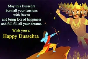 Dasara wishes 2020