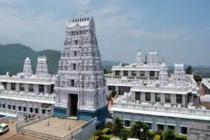 annavaram temple