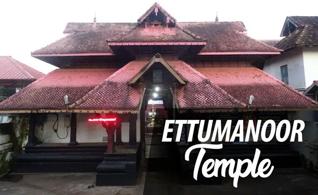 Ettumanoor temple timings