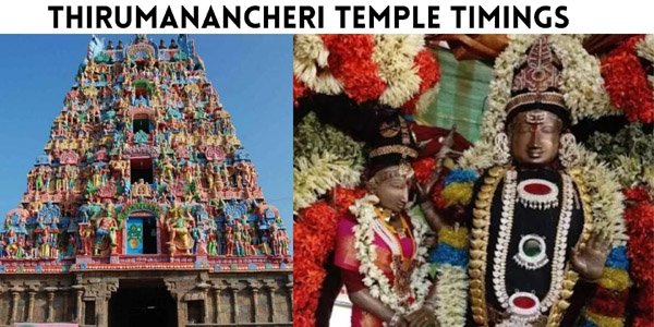 thirumanancheri temple timings/Sri Kalyanasundareswarar