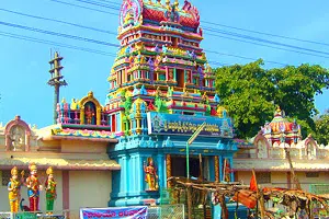 mopidevi temple