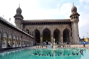 Mecca Masjid Timings