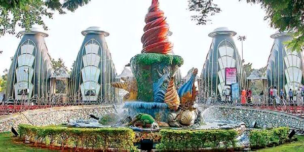 NTR Gardens