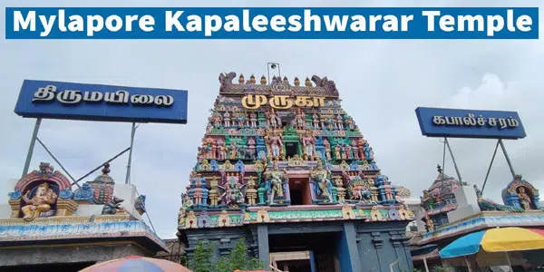 Kapaleeswarar Temple Chennai 