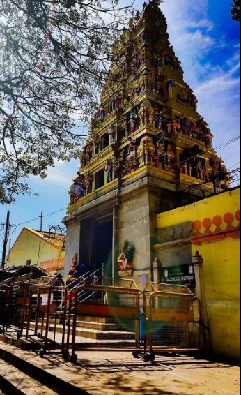 Karnataka