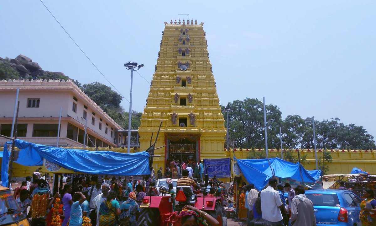 Komuravelli Mallanna Temple