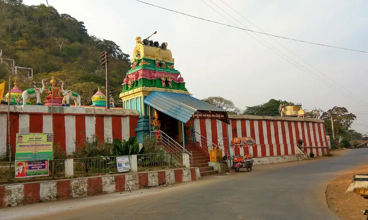 korukunda temple