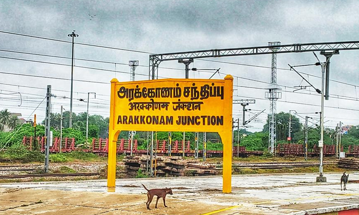 Best Tourist Places to Visit in Arakkonam