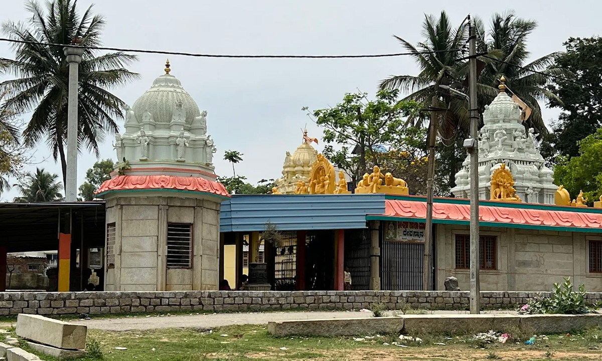 Shri Kolaramma Devi Temple