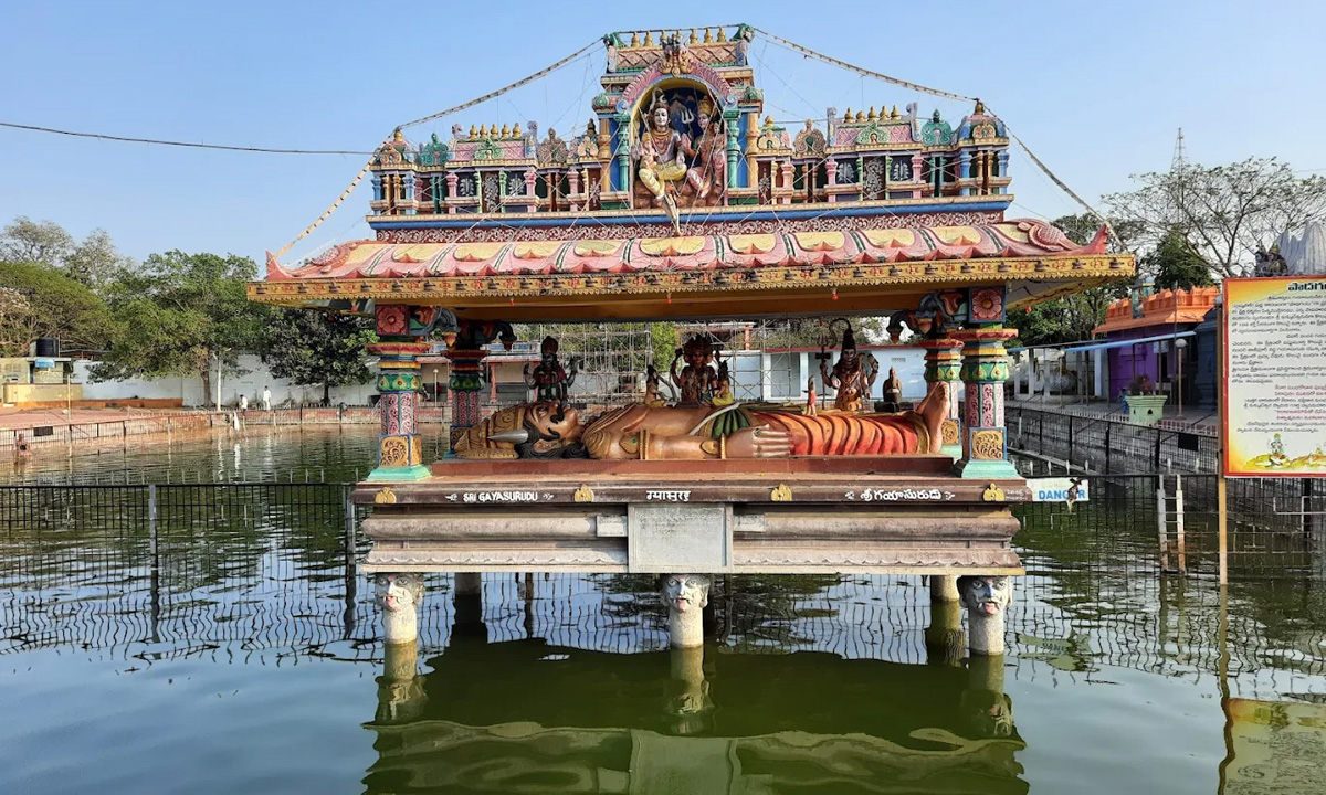 Sri Kukkuteswara Swamy Temple